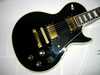 1988 greco lespole custom.jpg